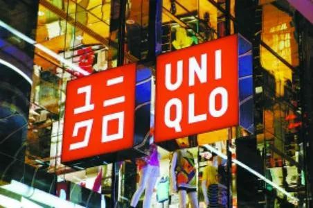 中國方價格暫未調整，優衣庫日本全線降價