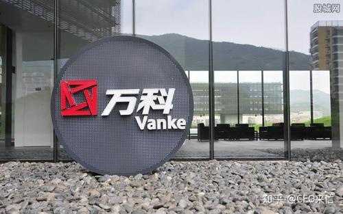 万科又被举牌！“开门，是自己人”