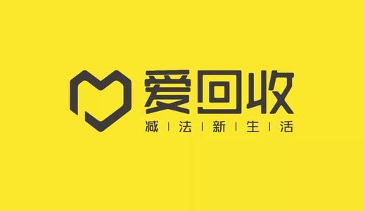 失速的爱回收，C2B业务增长乏力