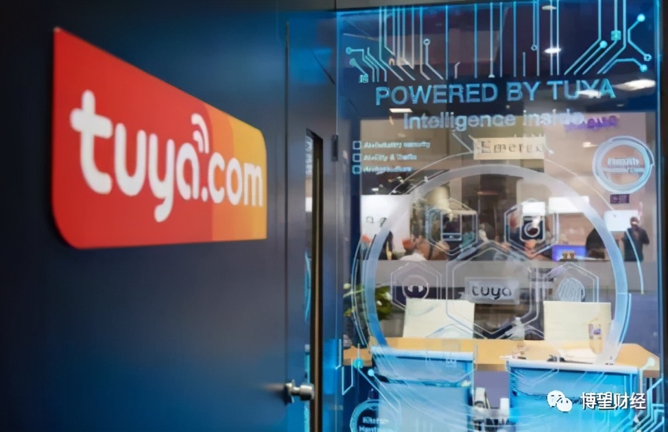 两年亏1.4亿美元，即将上市的涂鸦智能可以制霸AIoT吗？