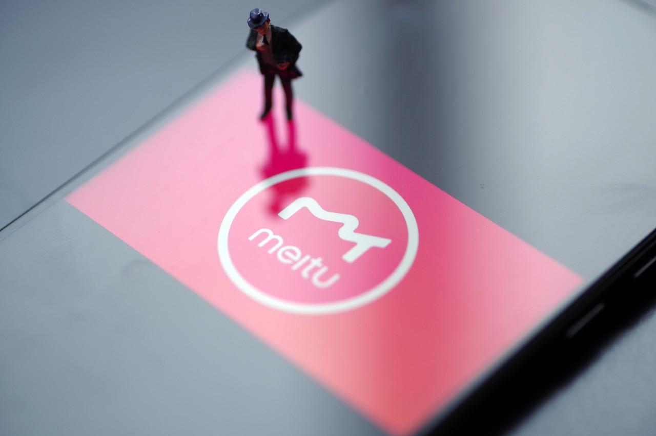 7年亏损121亿后:2.6亿豪赌比特币,美图抄特斯拉有用吗?