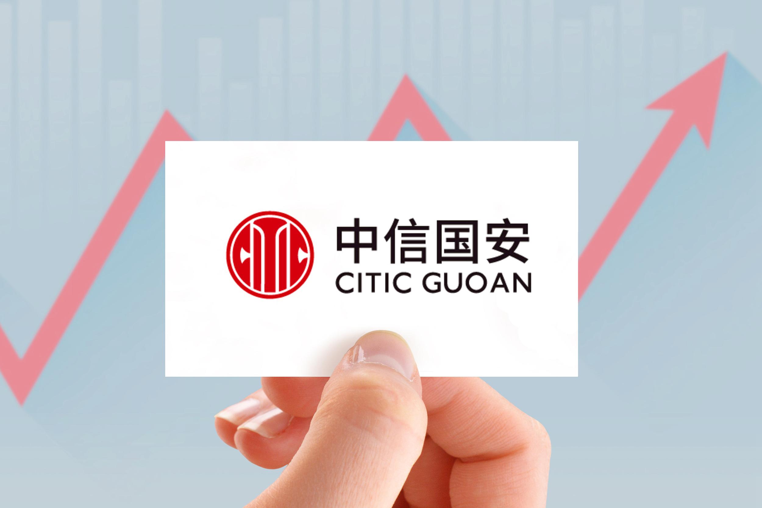 中信国安财技瞒天过海：子公司7年腾挪，虚增10亿净利润