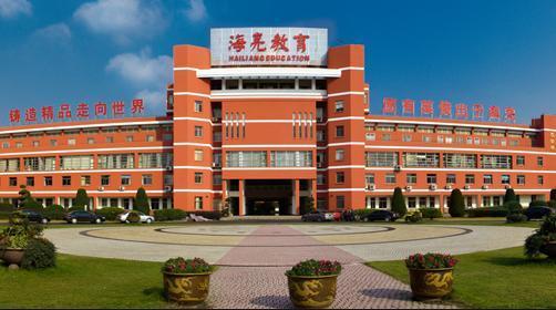 海亮教育：2021上半年营收同比增长25%，净利润同比增长35%