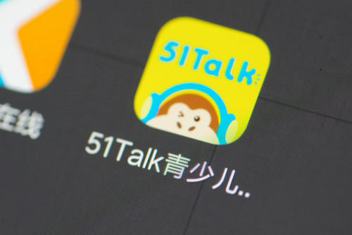 盈利的51Talk也有烦恼：家长热情难掩资本冷淡