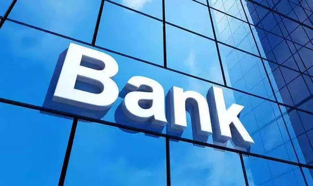 南粤银行：卷入医美贷骗局，客户还完款仍被追债，风控能力受质疑