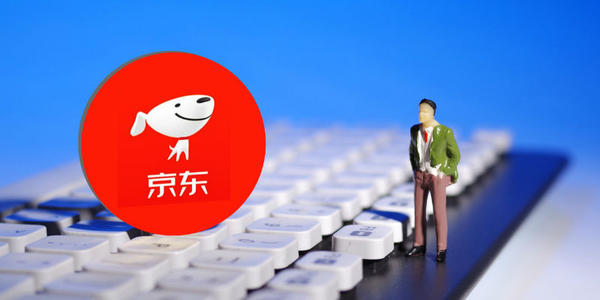 京东科技要放弃上市？可能只是换张脸重新再来