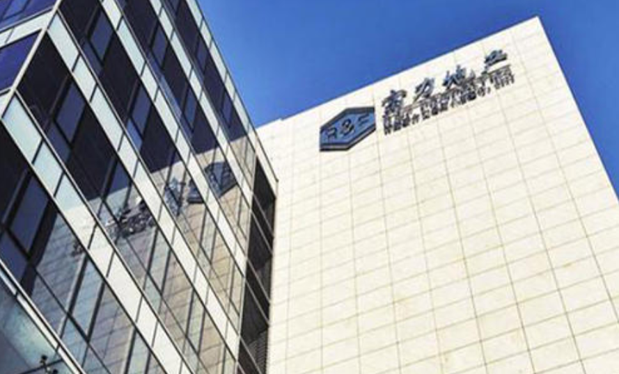 旧债刚偿，新债又来，富力卖身能否求生？