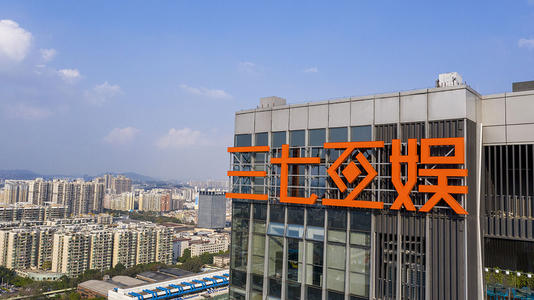 定增29亿、一季度净利下降80%，三七互娱扩张之路向何处去？