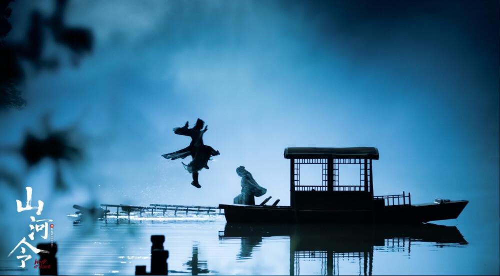 《山河令》意外爆火:掉队的优酷,打出“惜更”牌