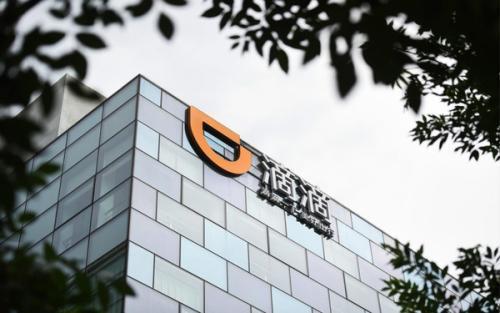 網友爆料：福州一男子因口角被滴滴司機多次撞擊致死