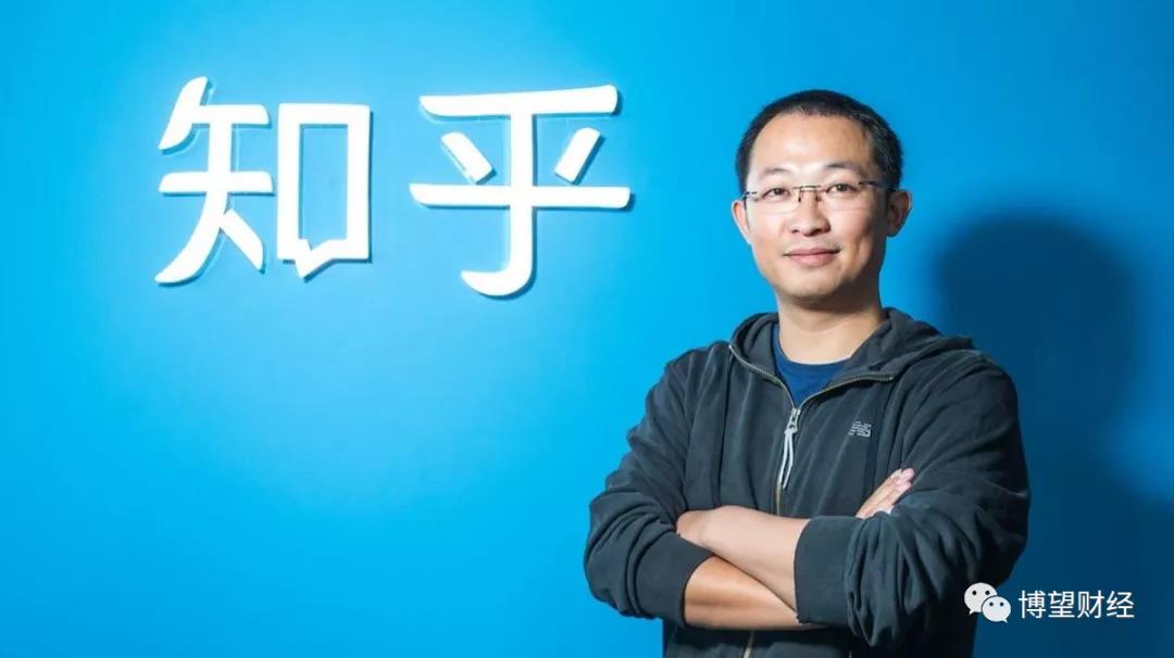 知乎IPO,一个文青的十年选择