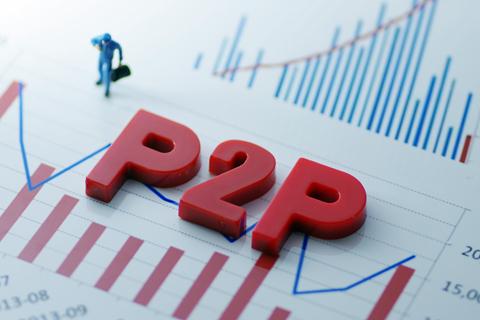 深圳4家P2P网贷机构自愿退出，其中一平台累计投资超328亿