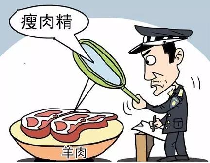 瘦肉精事件再度上演:315晚会揭露瘦肉精羊产业链