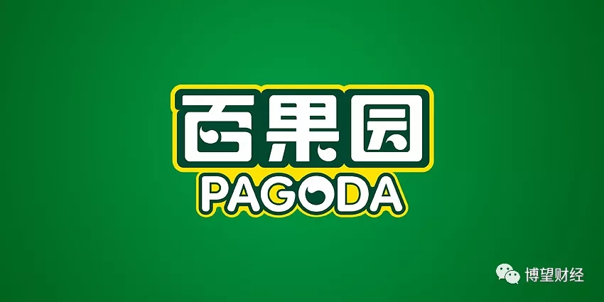 开局400块，如今上市在望，百果园二十年的“舍”与“得”