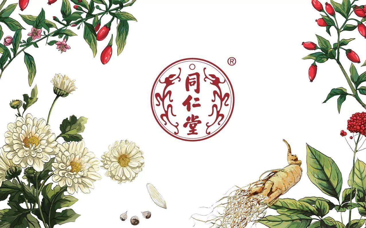 同仁堂董事長高振坤辭職：一個月前被調查，曾卷入過期蜂蜜門事件