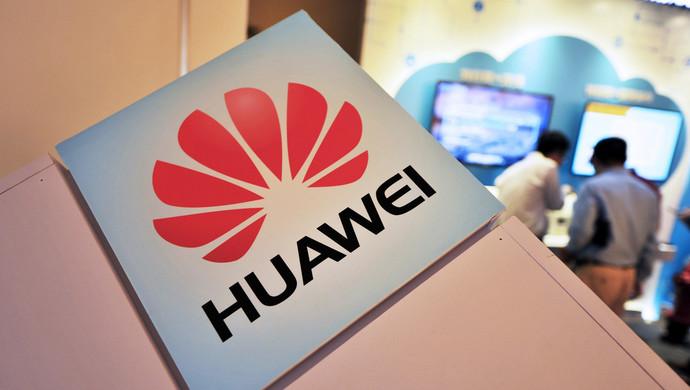 华为2020年年报：净利增长至646亿元，消费者业务增速放缓