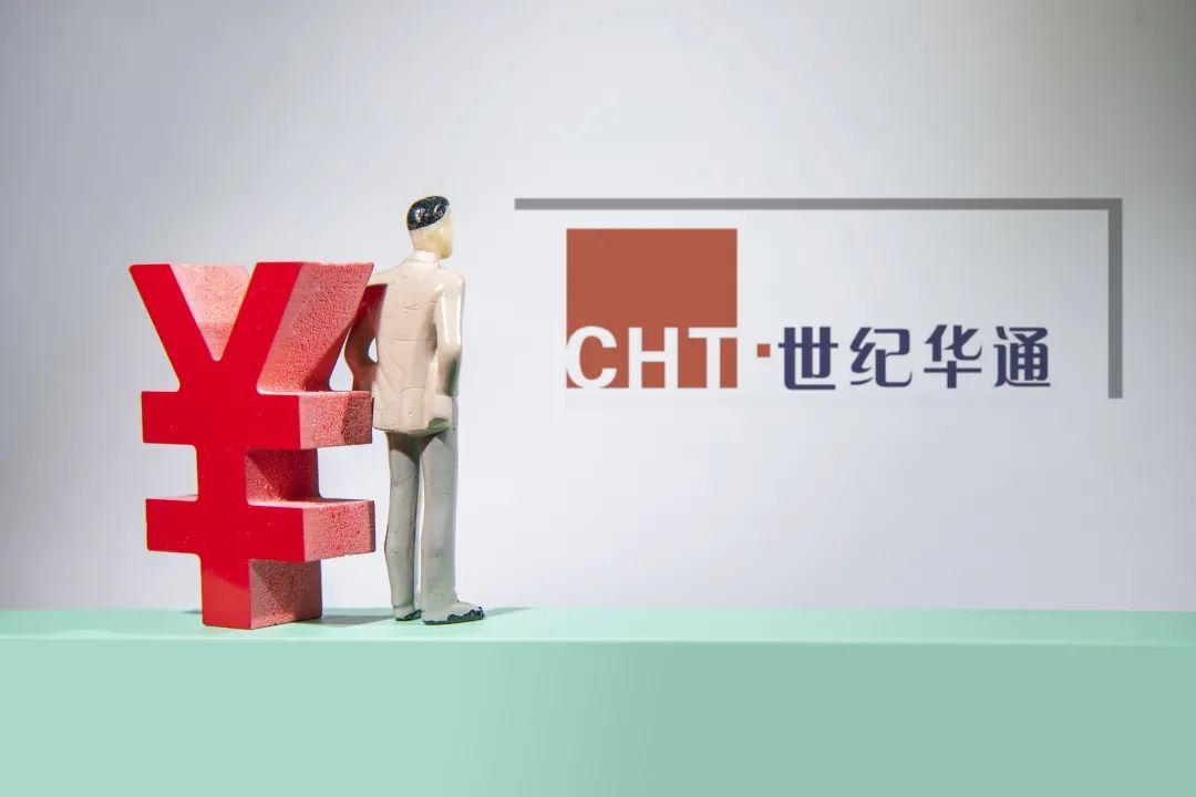 汽配大佬花298亿买下盛大：今套现56亿让贤，腾讯二度举牌