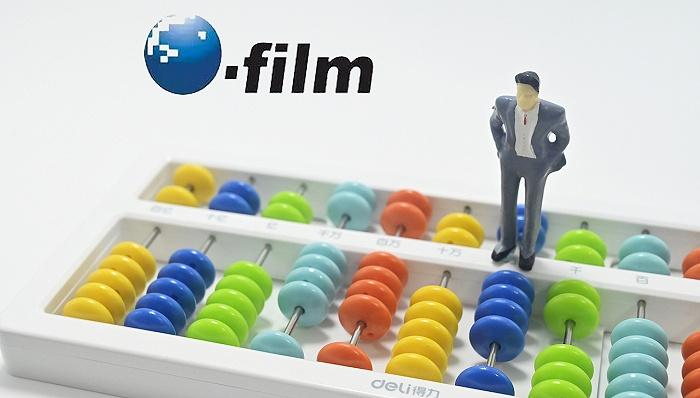 苹果：概念股跌惨了，股民拿它们的名字编起了段子