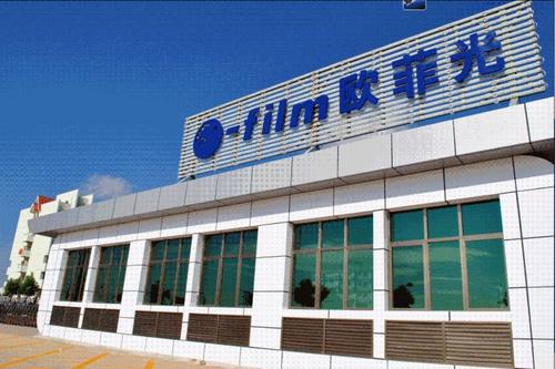 傳言又成預言！蘋果拉黑歐菲光后，百億營收窟窿怎么填？