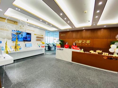 小望科技获近亿元A轮融资，建立企业生态服务平台