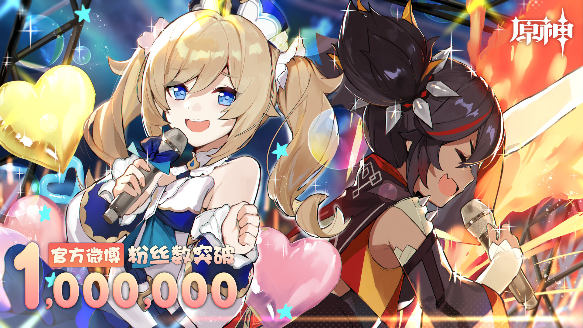 《王者荣耀》收入被超：腾讯加速收复失地开年投资21家游戏公司