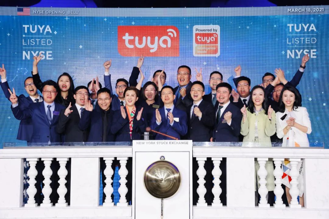 智能家居爆發前夜：杭州這家「送水工」先上市了！市值近150億美金