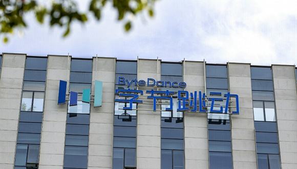 “字節(jié)跳動”成立朝夕光年奇想基金，將投資游戲創(chuàng)業(yè)團隊