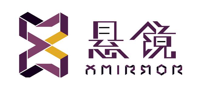 腾讯产业生态投资领投红杉中国继续加持，悬镜安全完成A轮近亿元战略融资