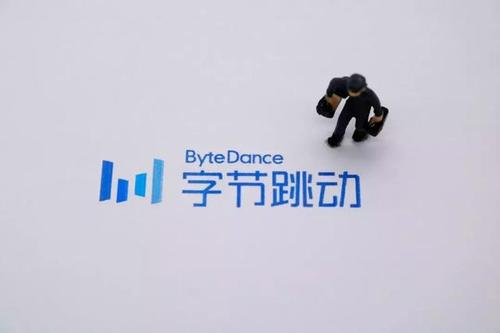 字节跳动收购游戏公司沐瞳