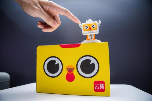 ”云集“2020年Q4财报：单季GMV达117亿元，商城业务同比增长超90%