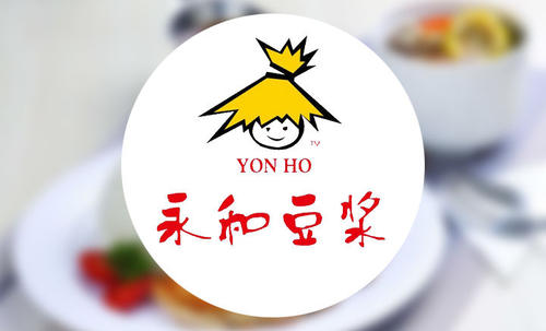 永和豆漿：自稱“國飲”被罰30萬上熱搜，曾因侵害商標權被起訴