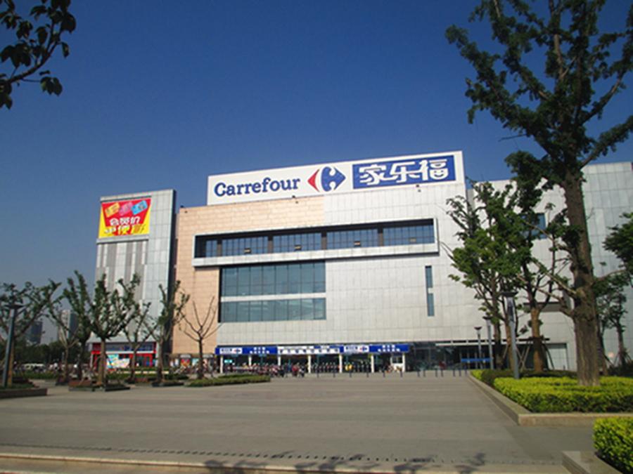 青岛国资布的什么局？去年投资每日优鲜，今年又看上家乐福