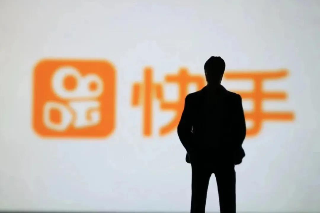 快手电商意外崛起，万亿规模还有多远？