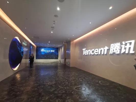 腾讯财报公布：2020年总收入4820亿元，同比增长28%