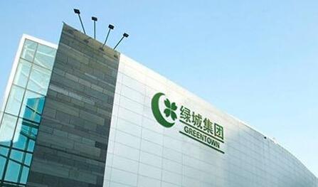 绿城中国高管团队再生变，业绩会前日又“动刀”