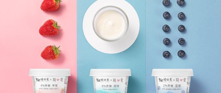 ”簡愛酸奶“B輪獲8億元融資，云鋒紅杉看好，高端酸奶市場爭奪激烈