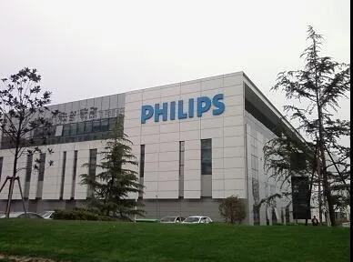 繼格力后,高瓴又一大手筆!擬285.7億拿下飛利浦家電業務