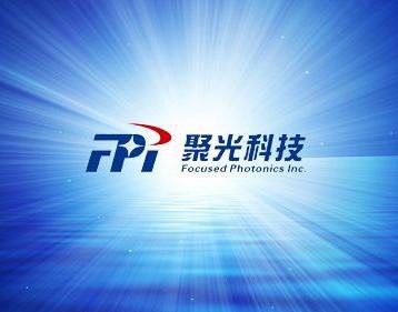 聚光科技:尾盤閃崩,3名員工因數據造假被刑拘,公司最新回應來了