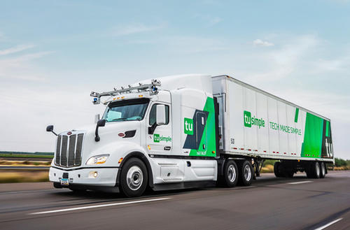 三年虧損近20億“圖森未來”沖刺自動駕駛第一股