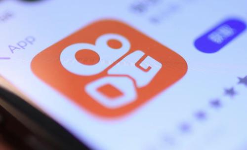 快手发布“商家全周期红利计划”，提出直播电商2.0