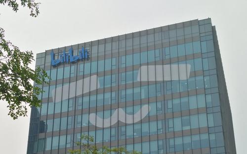 B站港交所公告闹乌龙，本公司写成百度