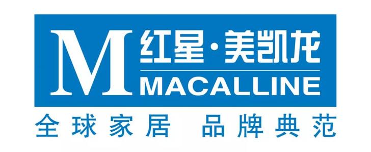 网传美凯龙200亿出售红星地产，今年已多次融资
