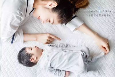 “圣貝拉”宣布完成C1輪2億元融資，騰訊領投加速成為月子行業第一品牌