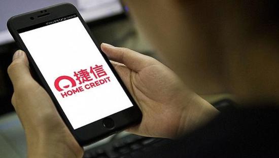 捷克首富坠机遇难:生前是捷信集团的实际控制人