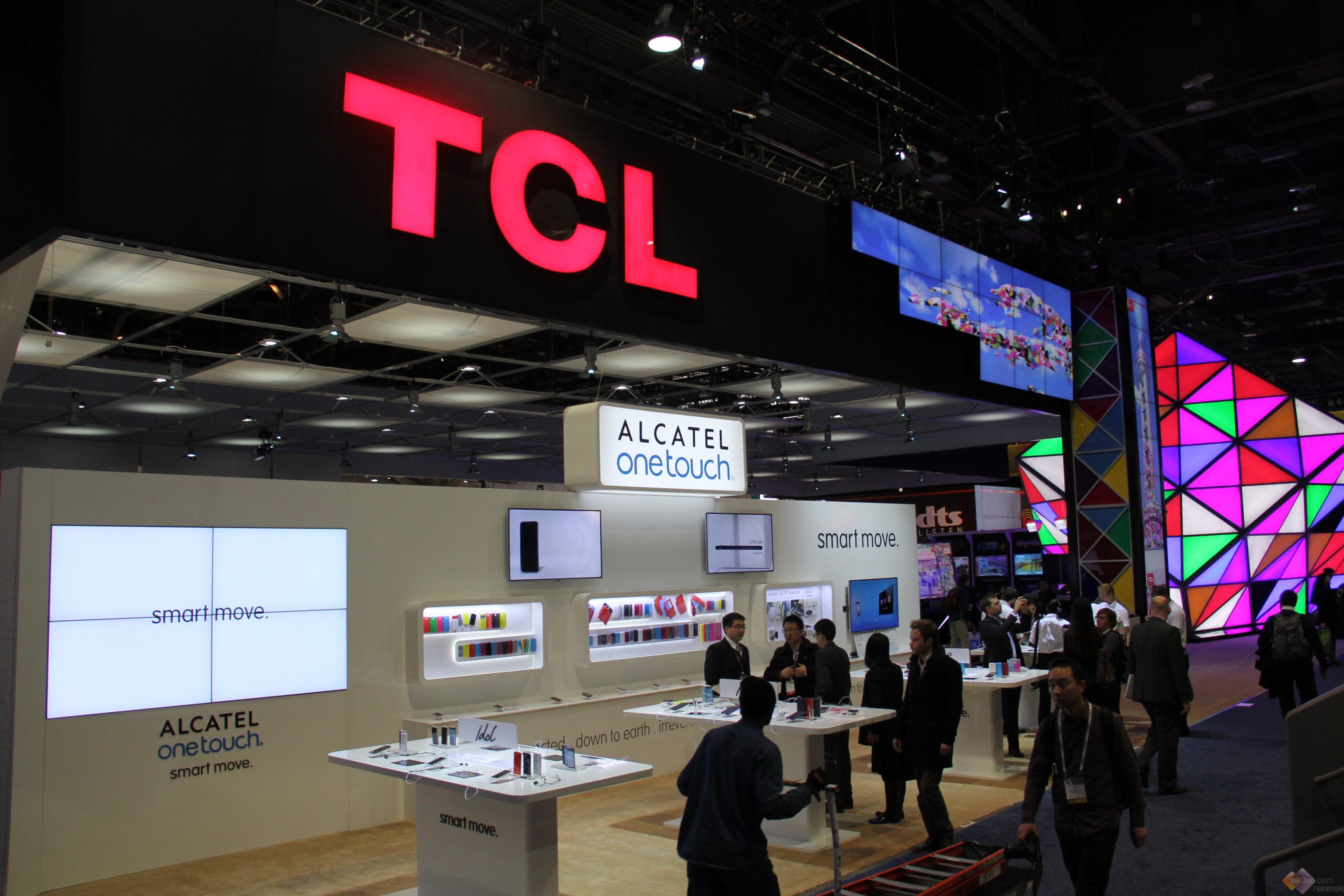 TCL：2020年實現營收1528億元創新高，科技和實業兩大集團齊發力