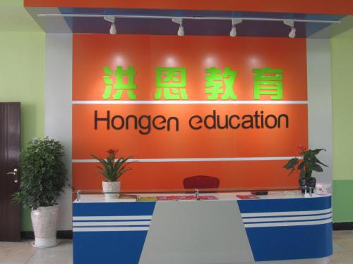 两年股权激励超3亿，这家公司为何如此土豪？