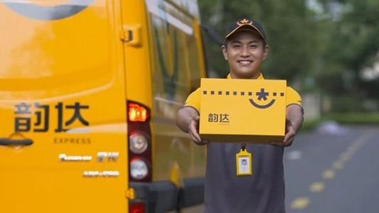 韻達:股份尾盤閃跌,股價創5年來新低,去年前三季利潤近腰斬