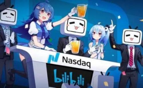 上市3年亏损50亿,拆解B站破圈背后的两大悖论