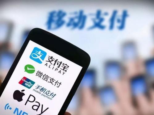入局移动支付，华为能否成为那条鲶鱼？
