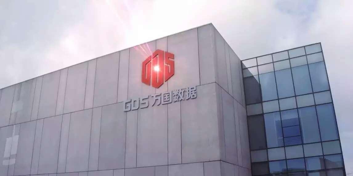 萬國數據董事長黃偉：正在制定碳中和計劃，尋找成本控制最優解